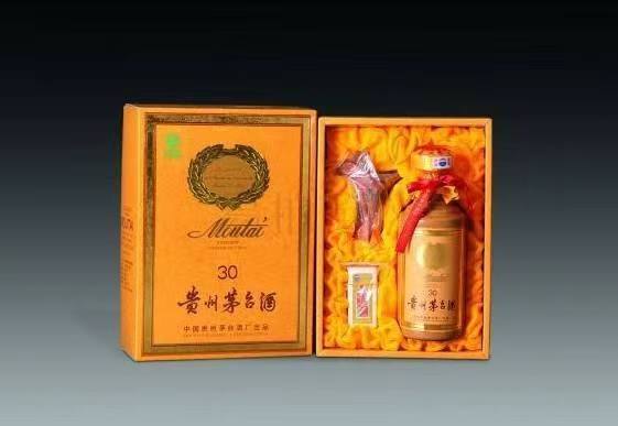 远安年份酒回收